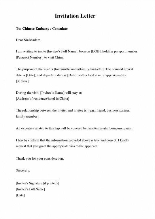 china-visa-invitation-letter-sample-format-2026. Sample invitation letter format for China Visa for Indians 2026 - required for Business (M) and Family (Q) visa categories.